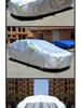 Car Cover for VW Models: Sagitar, Magotan, Lavida, Tiguan, Santana, Bora, Jetta, Passat, Lamando.