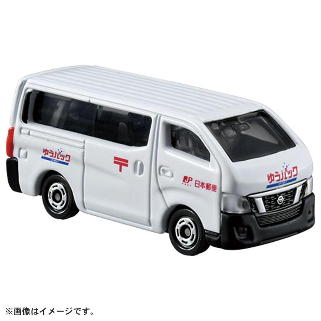 TAKARA TOMY Tomica Tomica Town Post Office (with Tomica) Miniature Car Toy