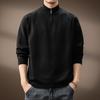 Men's High-End Half-Zip Stand Collar Knit Sweater - Autumn/Winter Korean Style Solid Color Casual Base Layer Top