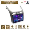 Android Car Radio For Chevrolet Cobalt 2013-2022 Multimedia Player Head Unit Stereo GPS Navigation BT WIFI 1+16GB