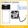 Creality Вентилятори екструдера Ender 3 V3 SE, осьовий охолоджуючий вентилятор 2510 DC 24V для 3D-принтерів CR-10 SE/Ender 3 V3 KE/Ender 3 V3 SE