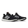 adidas UltraBoost 5.0 DNA 'Black White' (Unisex) Core Black / Cloud White / Solar Orange Running Shoes GV8749