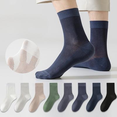 Antibakterielle und desodorierende Socken, Herren-Halbvadensocken, Sommer Reine Baumwolle Atmungsaktiv und schweißabsorbierend Herren Lange Wadensocken