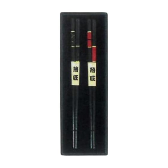 J-kitchens Pair Chopsticks with Chopstick Rests, Natural Wood Design, Wooden Dinnerware, Outdoor Use, NO.186812