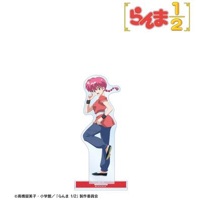 Ranma 1 2 Tv Anime Ranma 1 2  Ranma Big Acrylic Stand