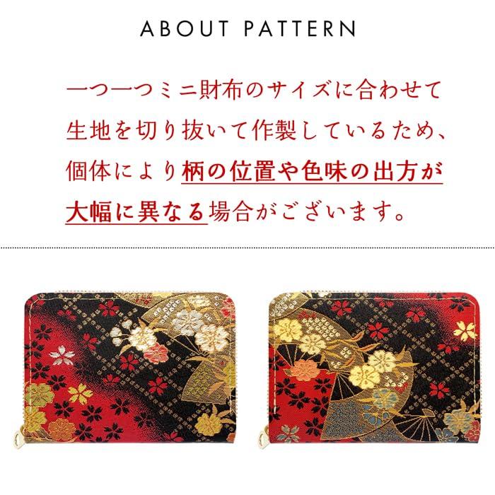Mini Nishijin Japanese Style Mini Embroidered Compact Card Round Flowers of the Four Seasons In Running Water Wallet, Ori, Wallet, Wallet, Women's,