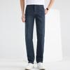 Men's FMLF8305-1 Straight Leg Business Casual Jeans