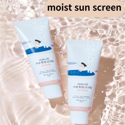 TONE-UP GÜNEŞ KORUYUCU SPF50+ PA++++ 50ML | Gün boyu etkili ve güçlü Beyazlatıcı Nemlendirici güneş koruyucu