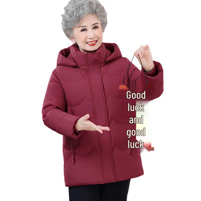Hodo Elderly Women's Hooded Winter Down Jacket