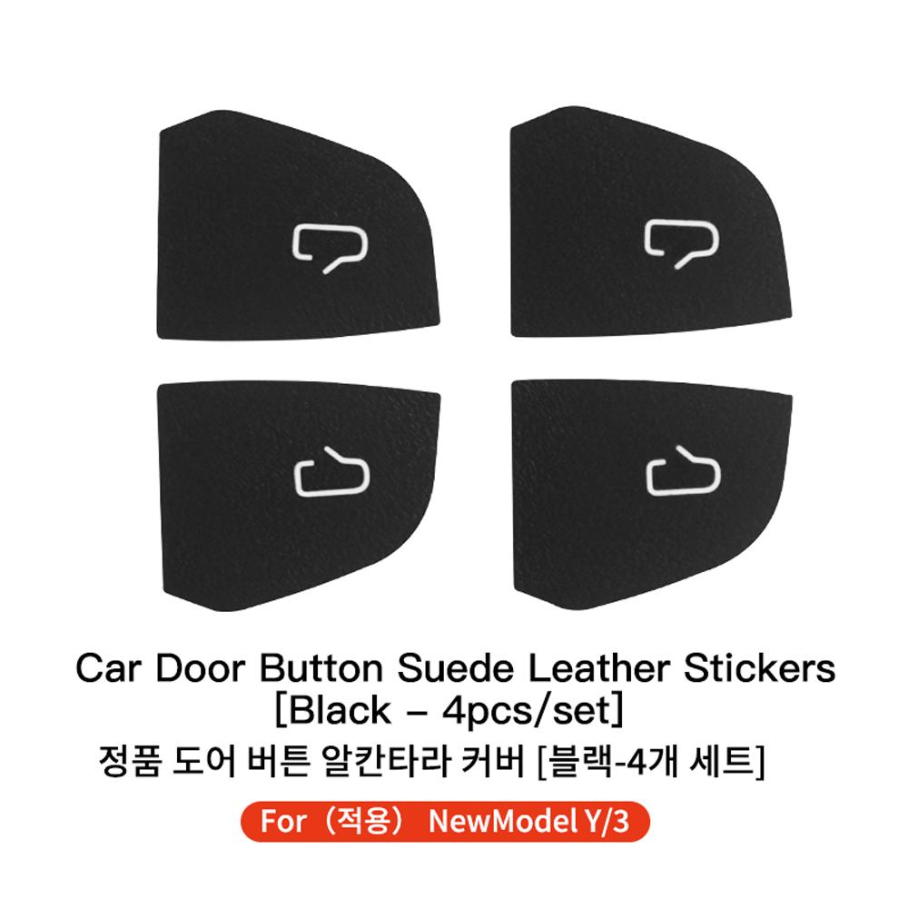 

YZ For Tesla Model 3 Y Highland Juniper 2025 Car Interior Suede Door Switch Button Trim Stickers Patch Trim Cover Accessories чёрный