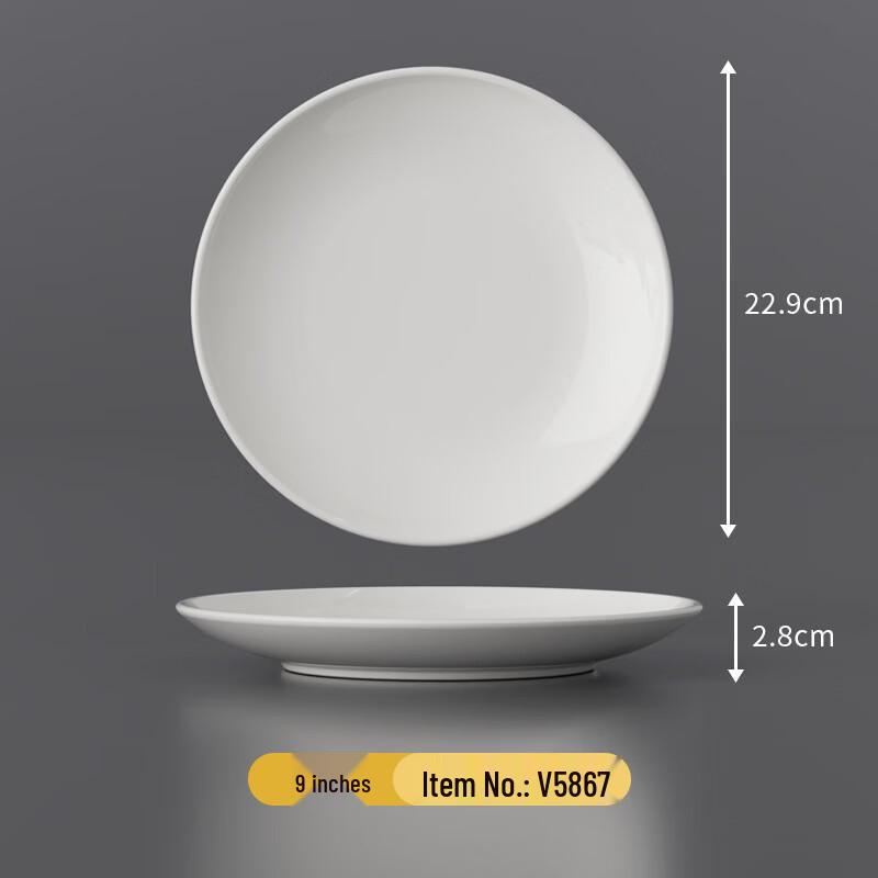 SHALL Melamine Imitation Porcelain White Dinner Plates (10 Pack)