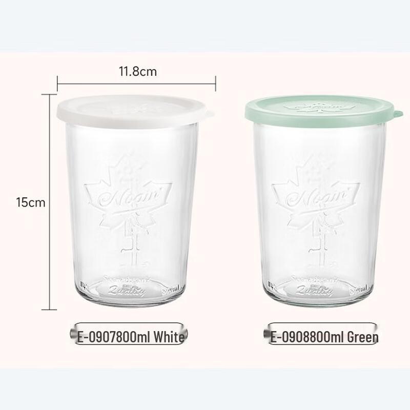 SP SAUCE 800ml Food Fresh-Keeping Bowl Set