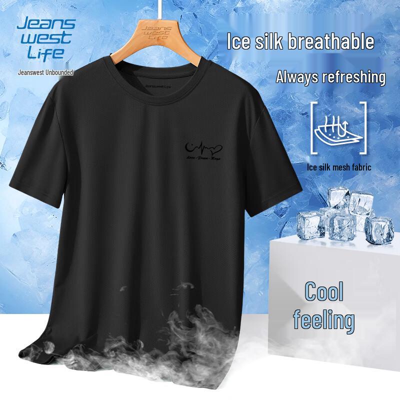 JEANSWEST LIFE Men s Quick-Dry Mesh Casual T-Shirt 5XL