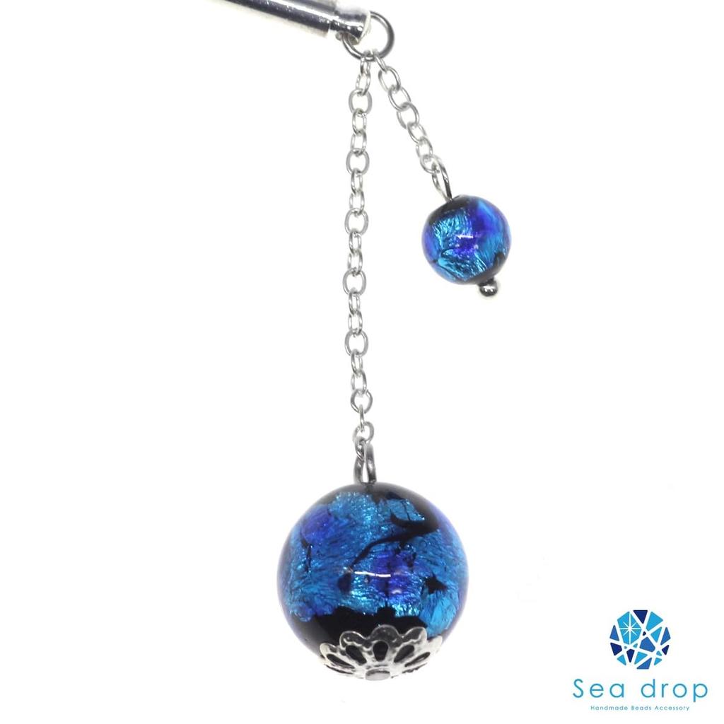 Sea drop kanzashi glass 14mm and 6mm silver perfect for and other Japanese (hairpin), glow-in-the-dark beads, blue, beads, glow-in-the-dark color,