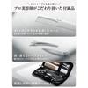 [KnightRise] Hair Cutting Scissors Set (x 1)