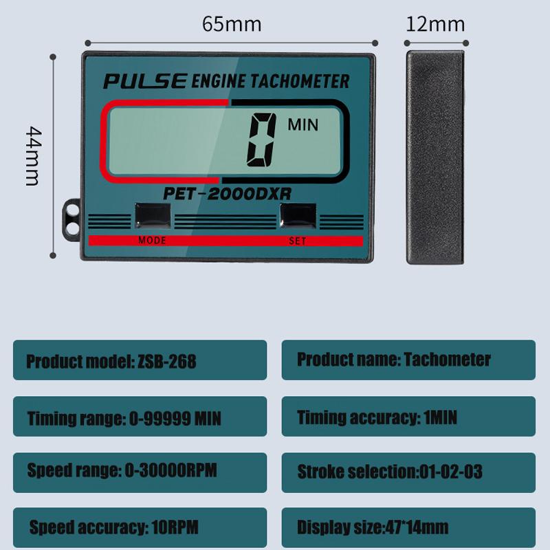 Universal Tachometer Chainsaw Tachometer Motorcycle Moto ATV Boat Engine Hour Meter Large Screen Display Pulse Speedometer