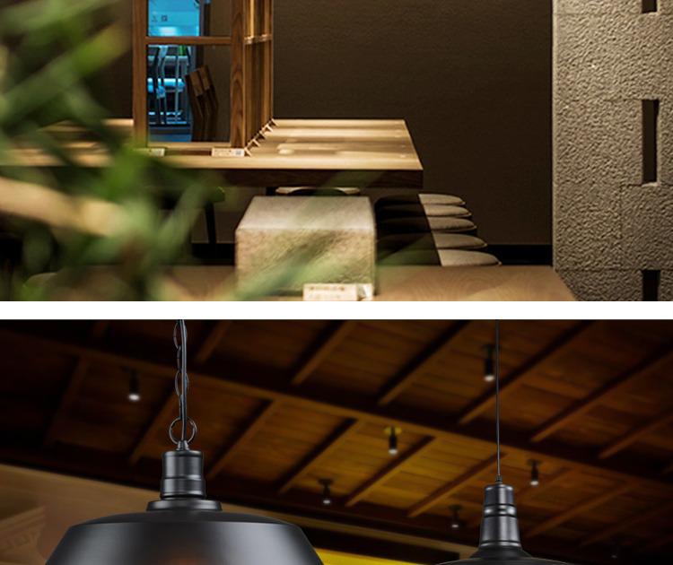 Industrial Retro Iron Pendant Lamp for Restaurants & Bars
