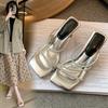 Fashion 2025 New Women's Slippers Ladies Sandals Outside High Heel Off White Open Toe Slides Footwear Non Slip Trend