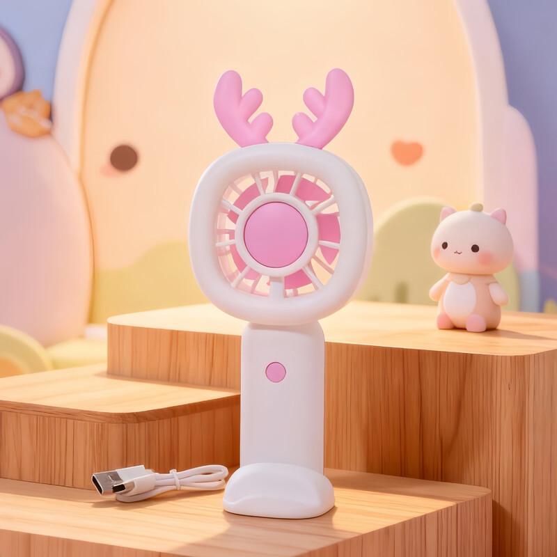 LINGPAN Cute Deer Handheld Rechargeable Fan - 5 Pack