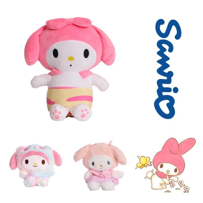 Wholesale Cute Cartoon Sanrio Kuromi Plush Toy Children's Doll Gift
