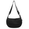 Waterproof Oxford Cloth Large Capacity Dumpling Messenger Bag - Versatile Casual Sports Style Shoulder Bag for Women