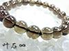 Kanoishi for warding off evil Smoky Quartz Bracelet for Men and Power Natural AAA Crushed approximately 18cm size for [Amulet spirits/Calms anxiety]