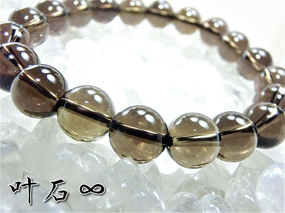 Kanoishi for warding off evil Smoky Quartz Bracelet for Men and Power Natural AAA Crushed approximately 18cm size for [Amulet spirits/Calms anxiety]