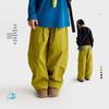 Gulu Diary Kids Lightweight Casual Long Pants