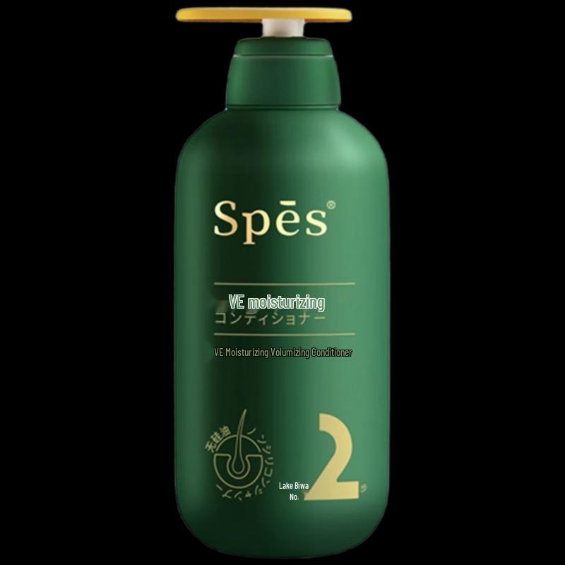 Spes Moisturizing & Volumizing Amino Acid Conditioner