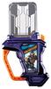 Kamen Rider Gashapon Sound Rider Gashat 04 Toukenden Gaim Gashat Shiny Navy Plattiert Ex-Aid Ver.