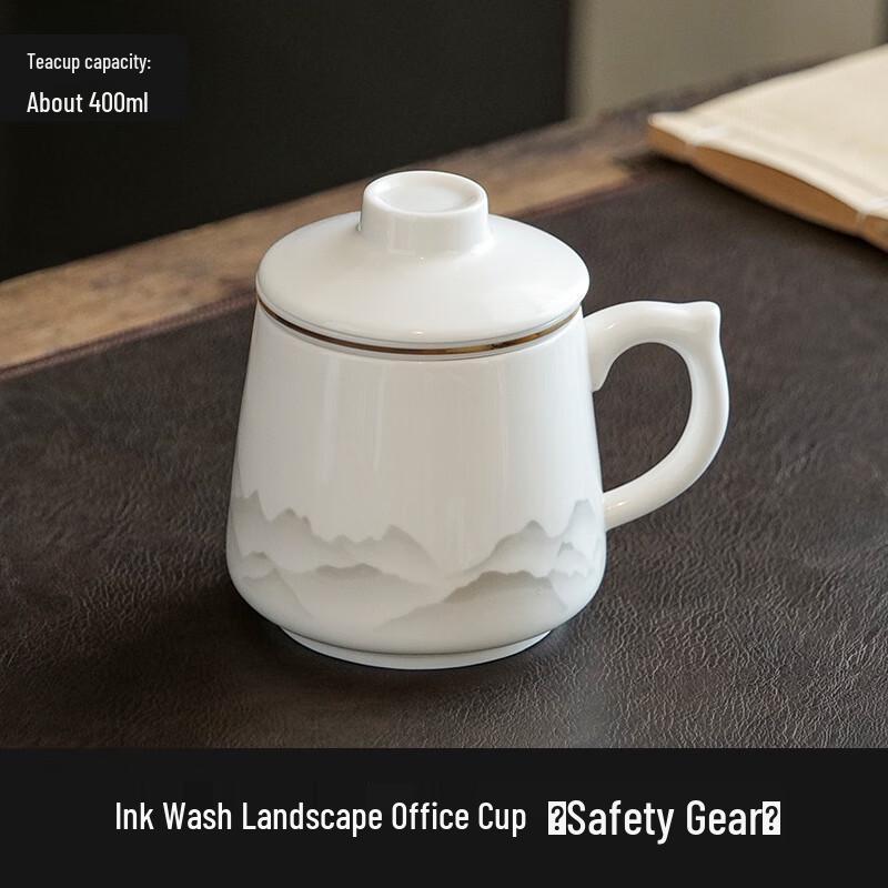 WY Ceramic Tea Infuser Mugs & Cups Single Cup (No Gift Box)