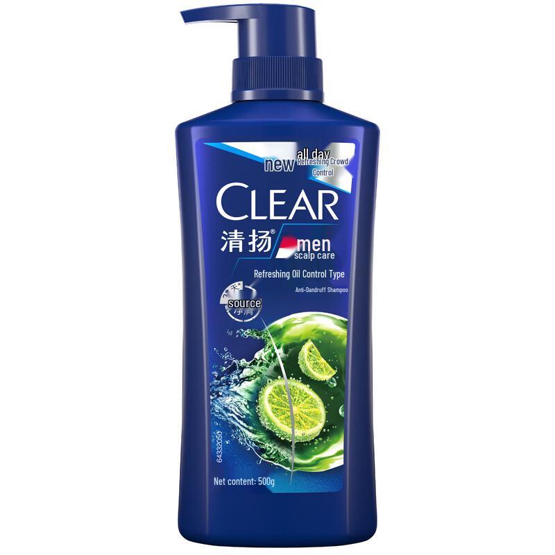 Clear Men Anti-Schuppen Erfrischendes Öl-Kontroll Shampoo