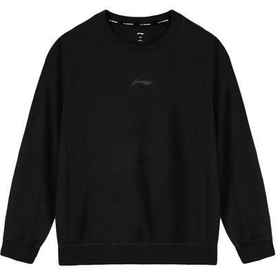 Li Ning CBA Primavera e Autunno Semplice Moda Aderente Traspirante Girocollo Felpa con Cappuccio Unisex Top AWDVF67-3