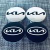 58MM Autókerék Gumiabroncs Felni Középkupak Borítás KIA K2 K3 K4 K5 K7 KX3 KX5 KX7 KXS Ceed Rio Sportage Cerato Forte Tartozékok
