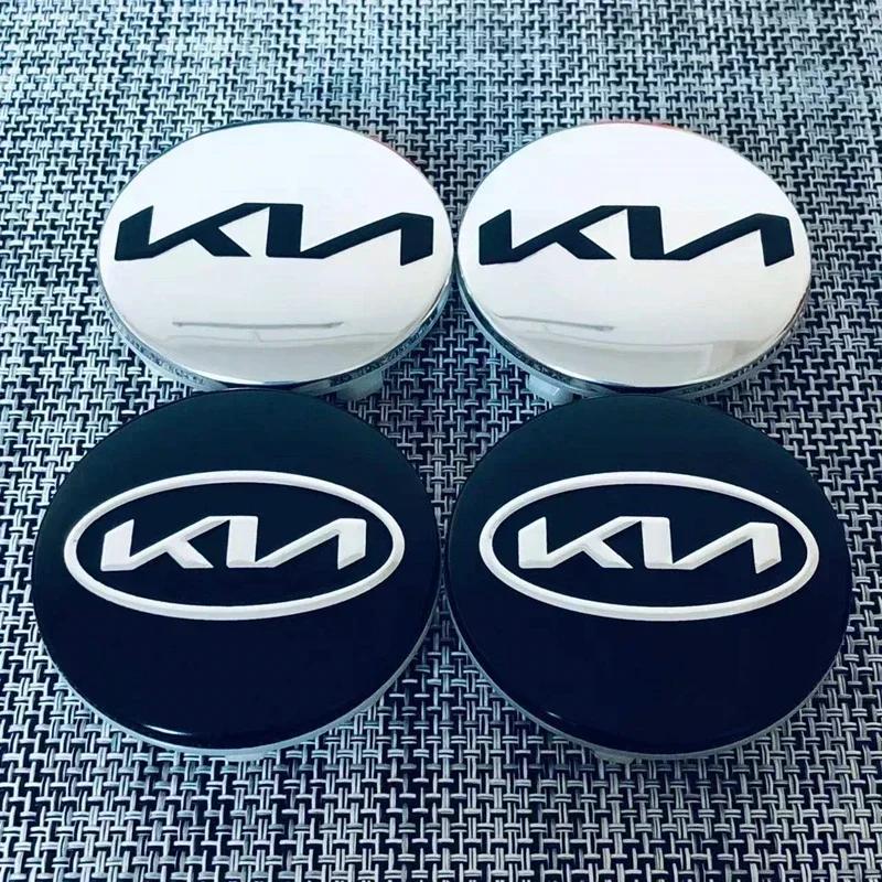 58MM Autókerék Gumiabroncs Felni Középkupak Borítás KIA K2 K3 K4 K5 K7 KX3 KX5 KX7 KXS Ceed Rio Sportage Cerato Forte Tartozékok