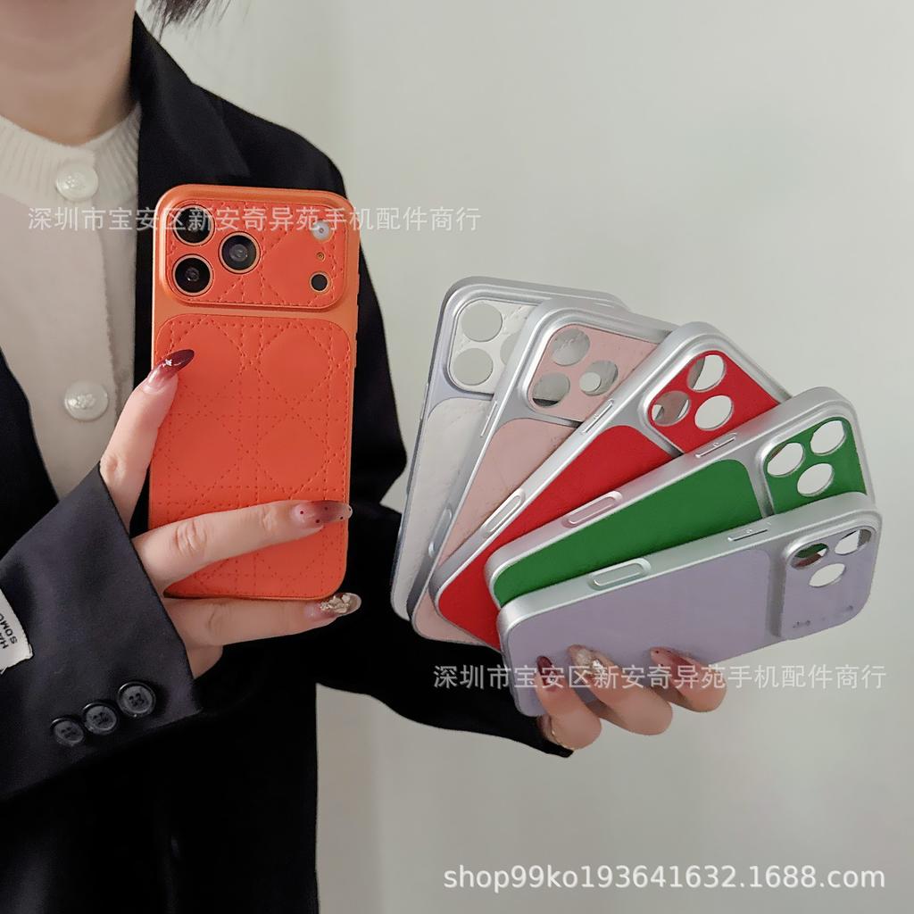 Rhombus Protective Case Is Suitable for iPhone17promax Anti-drop Apple Mobile Phone Case, Which Is Dedicated To iPhone17.