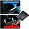 Karell Jimny Nomad JC74 Passenger Seat Open Tray Center Console Silicone Storage No Rattle Mat, Pad, Tray, Non-Slip, Scratch-Resistant,