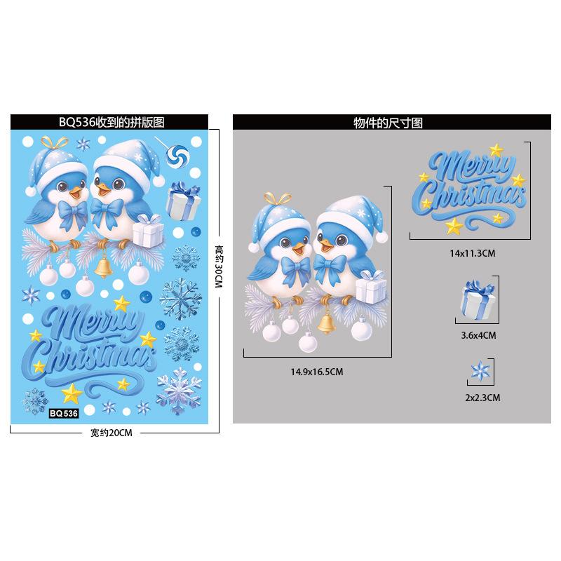 Christmas Window Stickers Winter Snowman Santa Claus Snowflake Elk Static Stickers Glass Ornaments Merry Christmas Posters