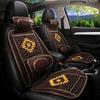 Car Seat Cushion - Bamboo & Wood Beads Summer Cool Mat