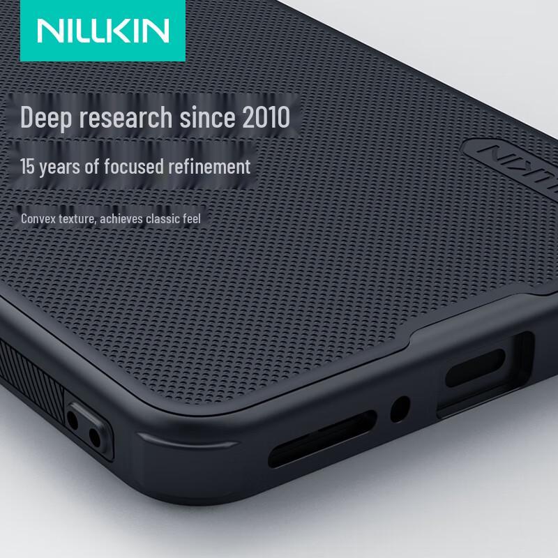Nillkin Shield Pro Handyhülle für OnePlus Ace Serie