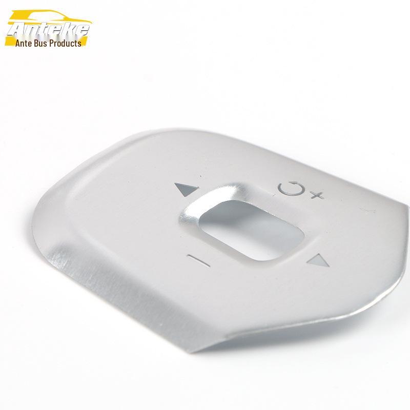 Steering Wheel Button Stickers & Sequins for XC60 & S60 Models