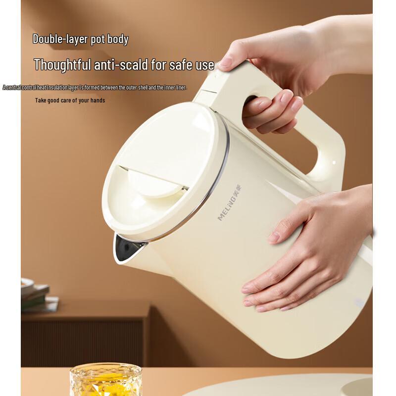 Meiling 1.5L Electric Kettle