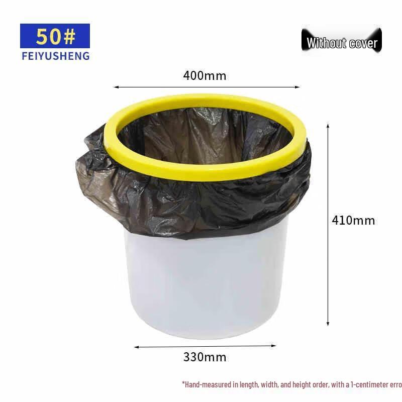 Miling Commercial Round Plastic Trash Can