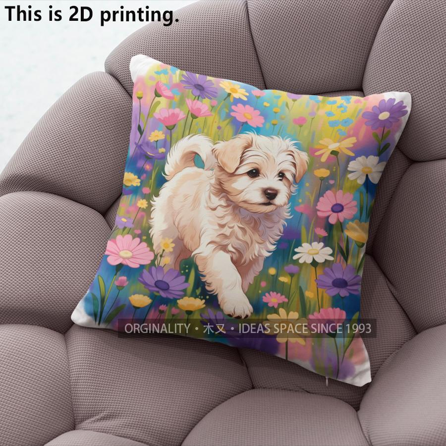 Floral Puppy Print Throw Pillow Covers Pattern Cushion Cover Suitable For Sofa Bedroom Car Pillow Cover
