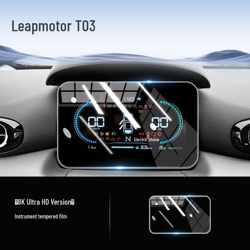 Tempered Film Screen Protector for 25 Leapmotor T03 Models - Interior Accessories 2025