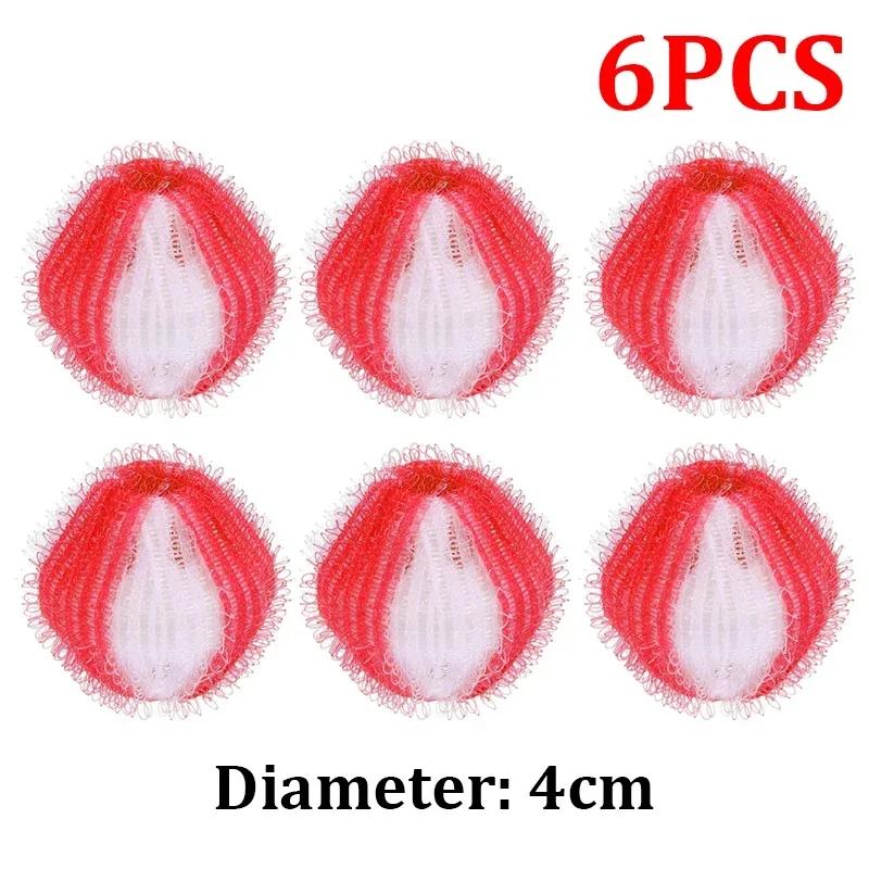 Washing Machine Filter Laundry Balls Pet Cat Hair Remover Catcher Reusable Clothes Stain Removal Dirty Collection Cleaning Ball