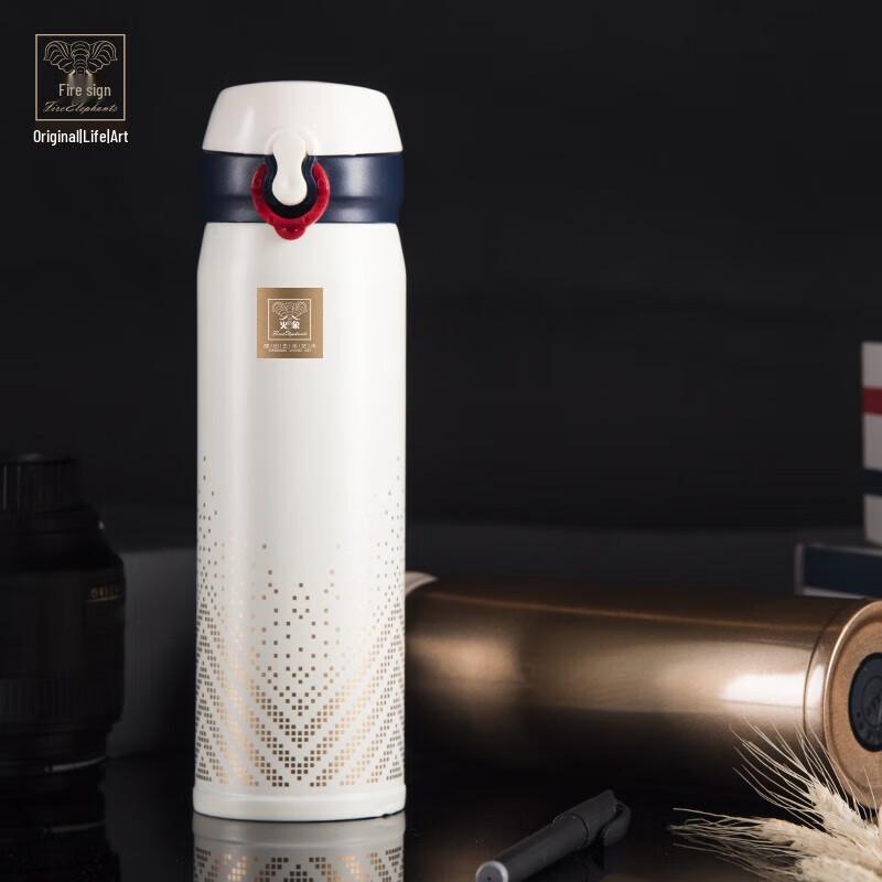 Huoxiang HXB-BW015 British Style Insulated Mug