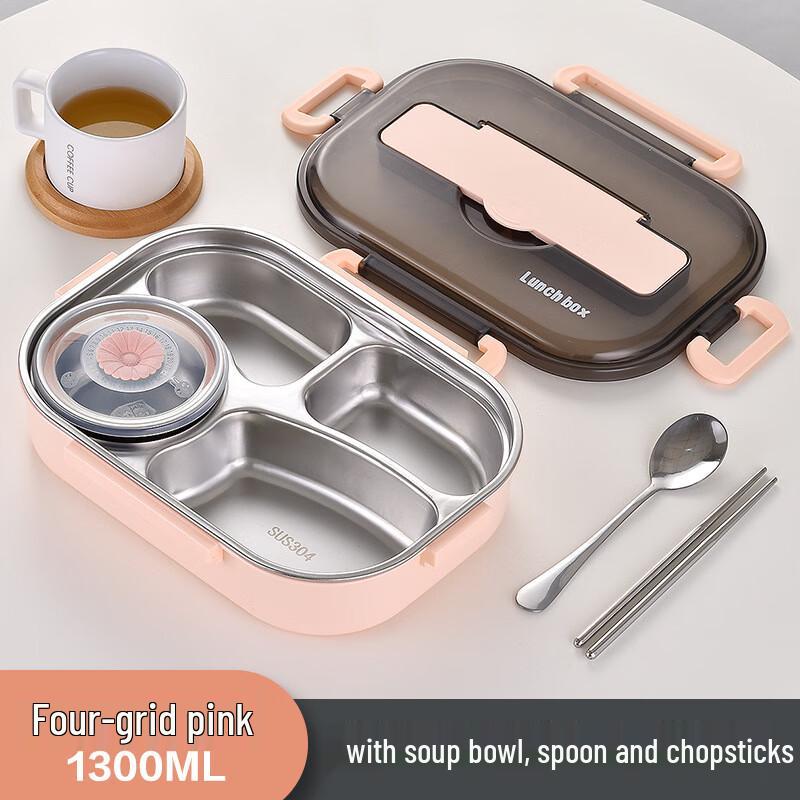 RuHan 304 Stainless Steel Insulated Lunch Box