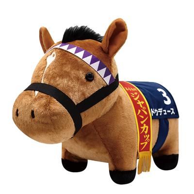 Thoroughbred Collection Fluffy Big Plush Toy Dodeuce Japan Cup Ver. Approx. 45cm