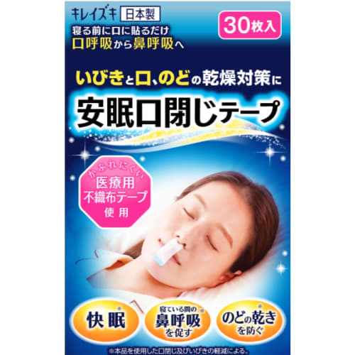 

Sleep-Friendly Mouth Closure Tape, 30 Sheets, for Snoring, Dry Mouth, and Throat Relief, Rash-Resistant Medical-Grade Nonwoven Fabric, Made in Japan b